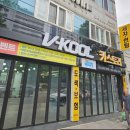 카존스팀세차 | 장마철 앞 유리 시야가 걱정된다면? 달서구 카스토리에서 차량 관리받은 후기