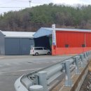 대도자동차공업사 이미지