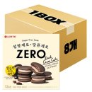 케이크171
