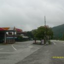 동진주유소 이미지