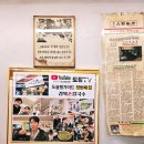 경북칼국수 이미지