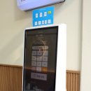 육회바른연어 방배점