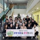 해운대구 보건소 이미지
