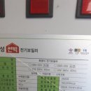 노산길 이미지