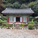 한국의 다도(茶道)_다신전과 동다송 이미지