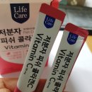 (주)디바인바이오