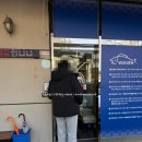 등뼈가 일산점 | 일산생선구이 애니골맛집 청사포화덕생선구이 부모님모시고