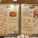 장호가든 이미지