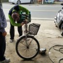 신성오토바이 이미지