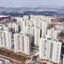 알짜배기 공인중개사사무소 이미지