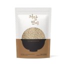 현미그린