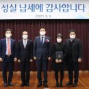 이호건설(주) 이미지