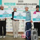 이사랑 카카오 검색결과