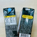 매일야채 - 동구 대송8길 13 | 매일야채