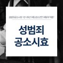 법무법인모악부안분사무소 이미지