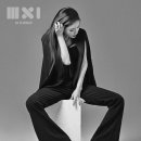 청하 - 서초구 신반포로 200 | 청하
