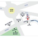 울산프라자 이미지