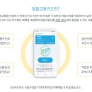 등유·LPG 취약계층에 59만원 지원…알뜰교통카드 지원횟수 늘린다 이미지