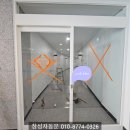 창성자동문 이미지
