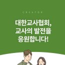 유튜브크리에이터 도전하기 이미지