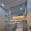 구월초등학교 이미지