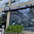 도봉-도봉-2131 이미지