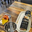 愛 in 김밥 네이버블로그