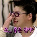 라뽀즈