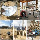 대안마을회관 이미지