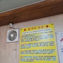 흑산도 | 청주 분평동 흑산도홍어 홍어삼합 솔직 후기