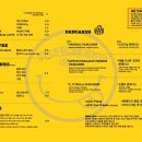 팬케이크샵