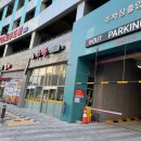 에스에이치푸드몰 이미지