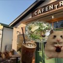 오두막 | [남양주 화도 카페] 카펜트리｜숲속 오두막 감성 폭발! 에그 베네딕트가 맛있는 브런치 맛집🥚✨(솔직후기)