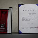 휴먼시아경로당 이미지