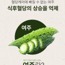 유한회사 믿음식품 이미지