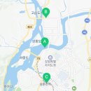 소양강부동산공인중개사사무소 이미지