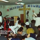오워래 Daum카페