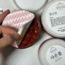 함열유통 이미지