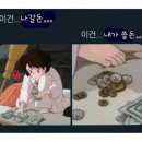 인박스 이미지