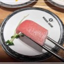 미카도스시평택역점 이미지