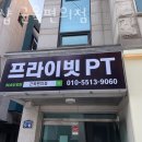 근육편의점 이미지