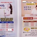 법률사무소대상