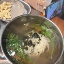 장수천한방민물장어숯불구이 티스토리