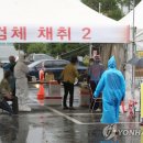 우산보건진료소 이미지