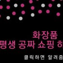 프롬유네일