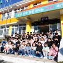 서선초교 이미지