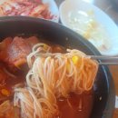 금강산갈비찜 이미지