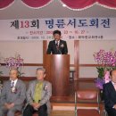 송인화축사 이미지