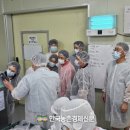 한국식품안전관리인증원 한국농촌경제신문