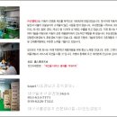 OPEL경보기 이미지